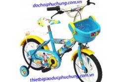 XE ĐẠP TRẺ EM NAM - PHGT15