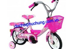 XE ĐẠP TRẺ EM NỮ - PHGT07
