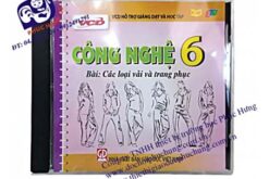 ĐĨA VCD VẢI VÀ TRANG PHỤC-NDCN012