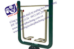 THIẾT BỊ ĐI BỘ ĐƠN-PHYC152-8