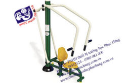 Thiết bị tập tay vai đơn