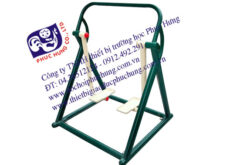 THIẾT BỊ ĐI BỘ ĐƠN SỐ 2-PHYC153-2