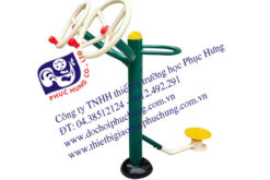 THIẾT BỊ TAY VAI LẮC EO-PHYC153-3